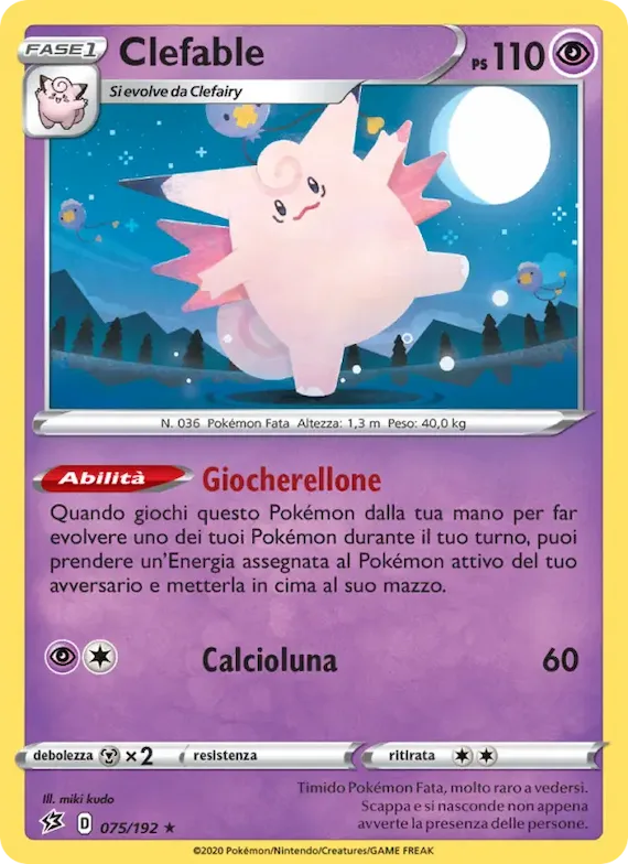 Clefable 75 – Fragore Ribelle