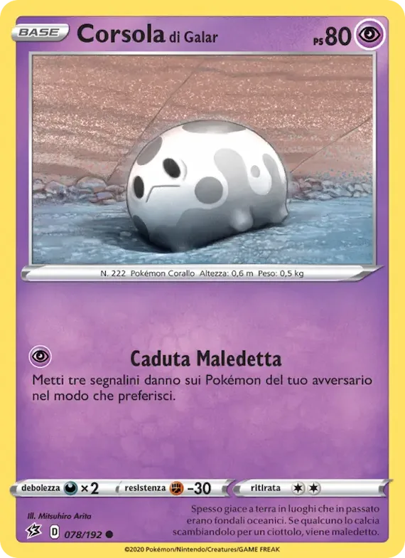 Corsola di Galar 78 – Fragore Ribelle
