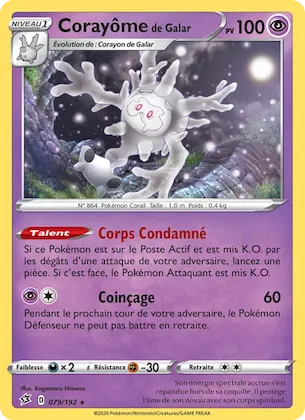 Corayôme de Galar n° 79 – Clash des Rebelles