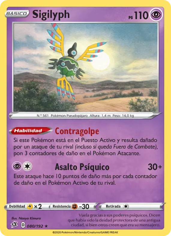 Sigilyph 80 – Choque Rebelde