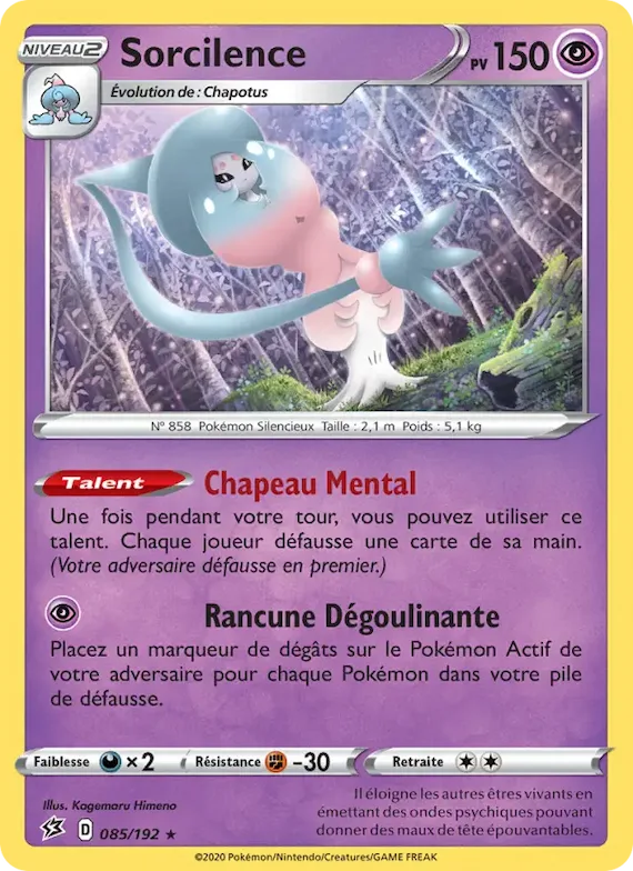 Sorcilence 85 – Clash des Rebelles