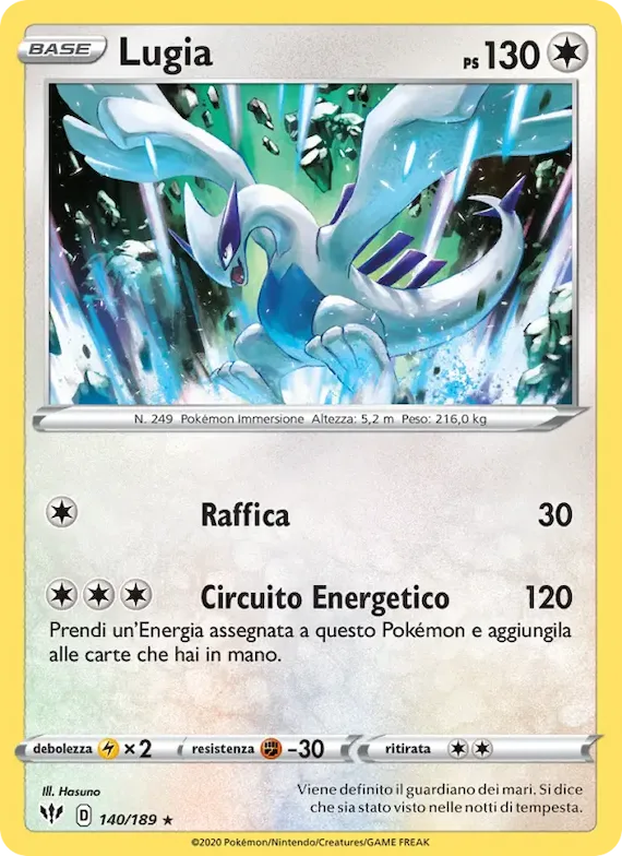 Lugia 140 – Fiamme Oscure