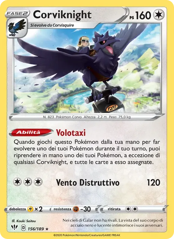 Corviknight 156 – Fiamme Oscure