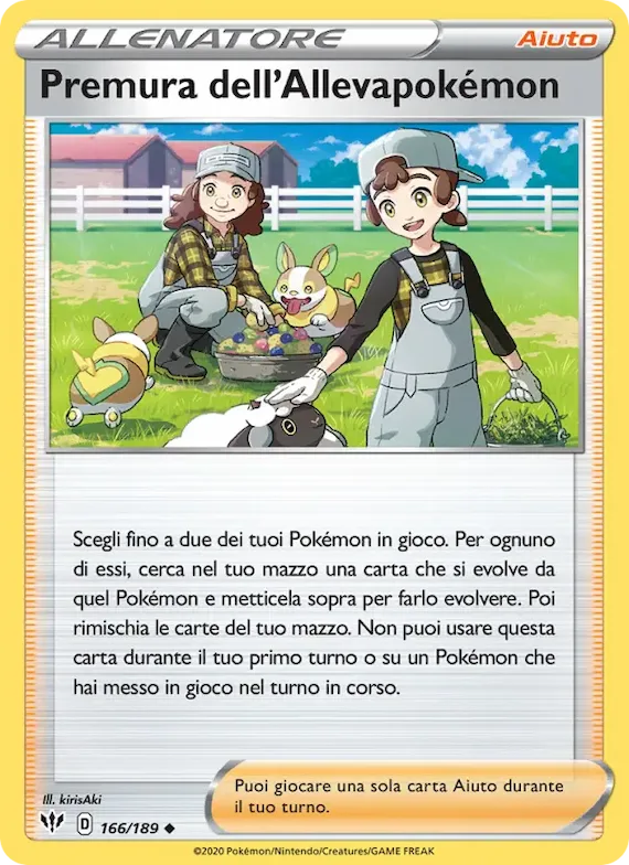 Premura dell'Allevapokémon 166 – Fiamme Oscure