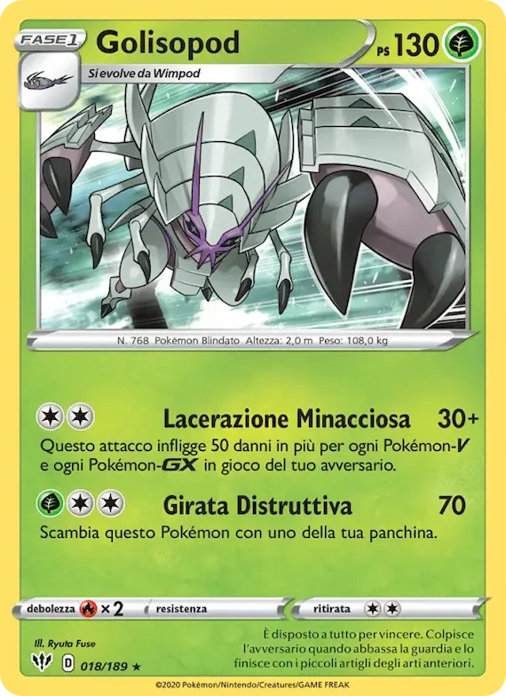 Golisopod 18 – Fiamme Oscure