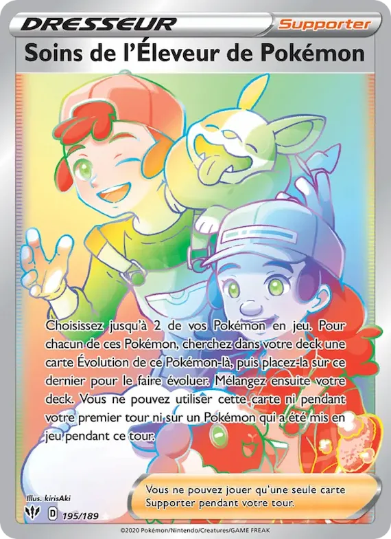 Soins de l'Éleveur de Pokémon 195 – Ténèbres Embrasées