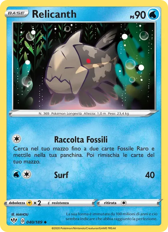 Relicanth 40 – Fiamme Oscure