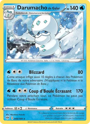 Darumacho de Galar n° 44 – Ténèbres Embrasées