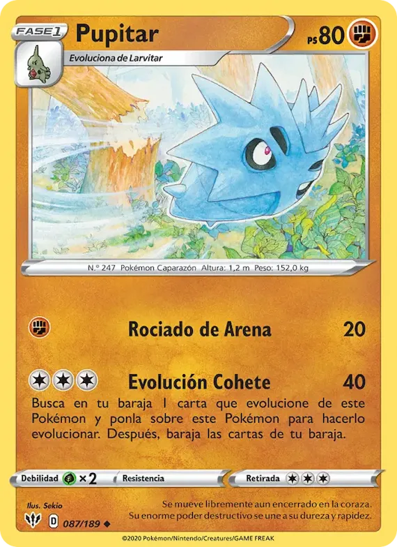 Pupitar 87 – Oscuridad Incandescente