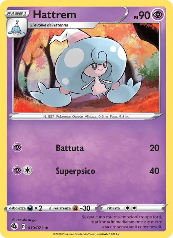 Hattrem 19 – Futuri Campioni