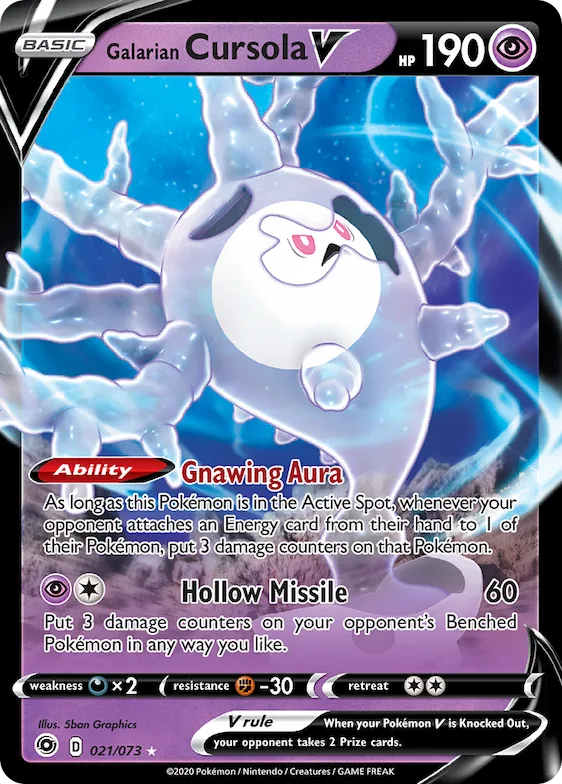 Galarian Cursola V #21 – Champion's Path