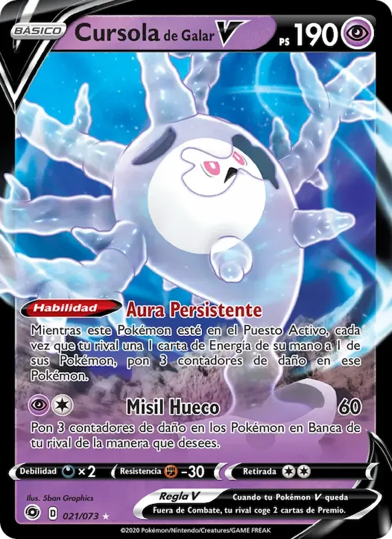 Cursola de Galar V 21 – Camino de Campeones