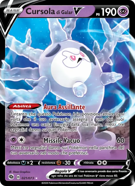Cursola di Galar V 21 – Futuri Campioni
