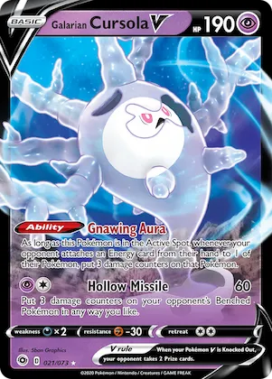 Galarian Cursola V #21 – Champion's Path