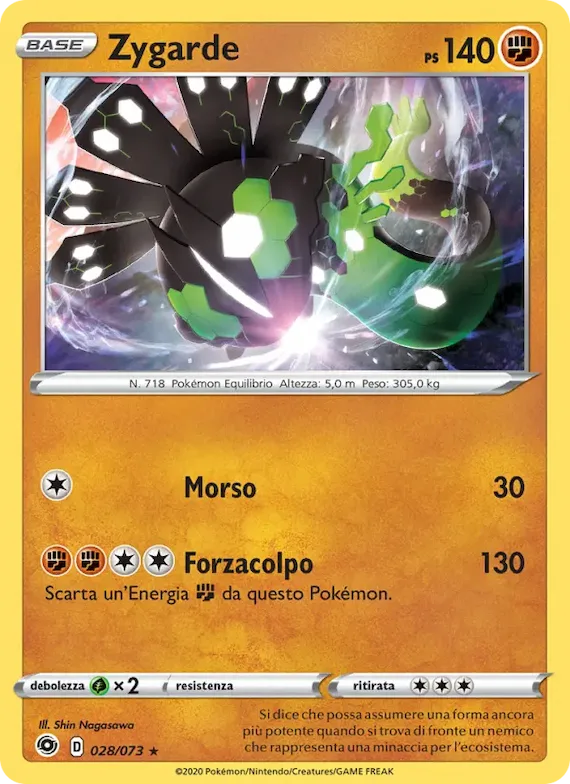 Zygarde 28 – Futuri Campioni