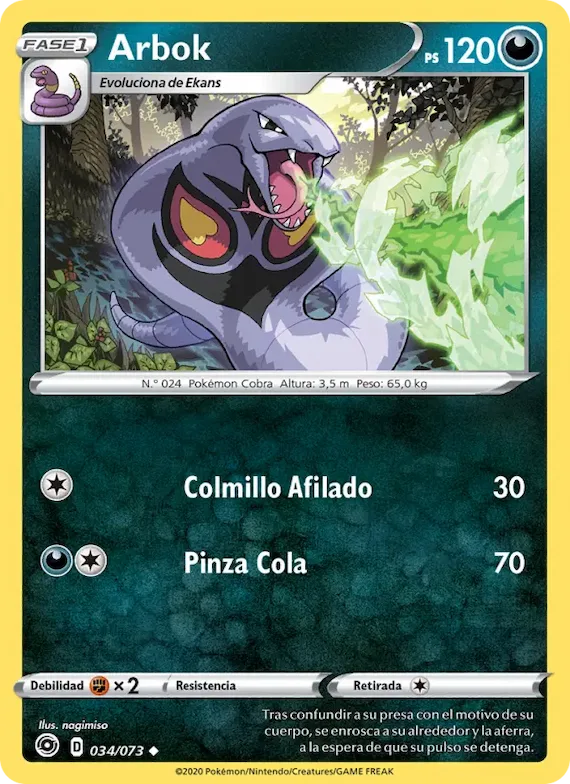 Arbok 34 – Camino de Campeones