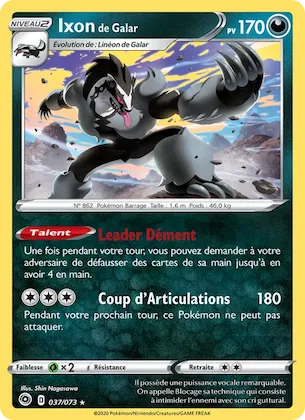 Ixon de Galar n° 37 – La Voie du Maître