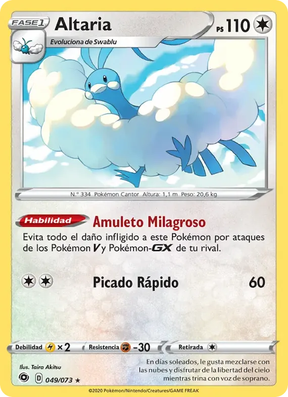 Altaria 49 – Camino de Campeones