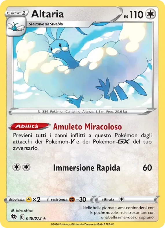 Altaria 49 – Futuri Campioni