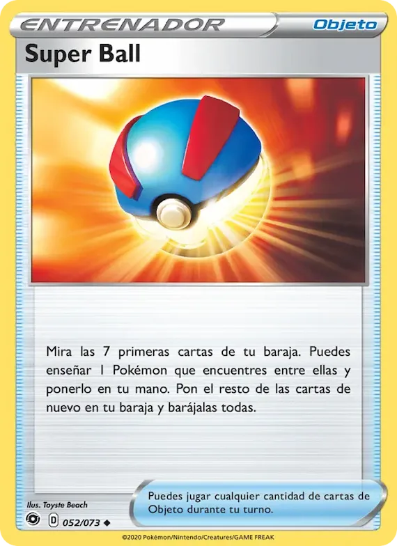 Super Ball 52 – Camino de Campeones