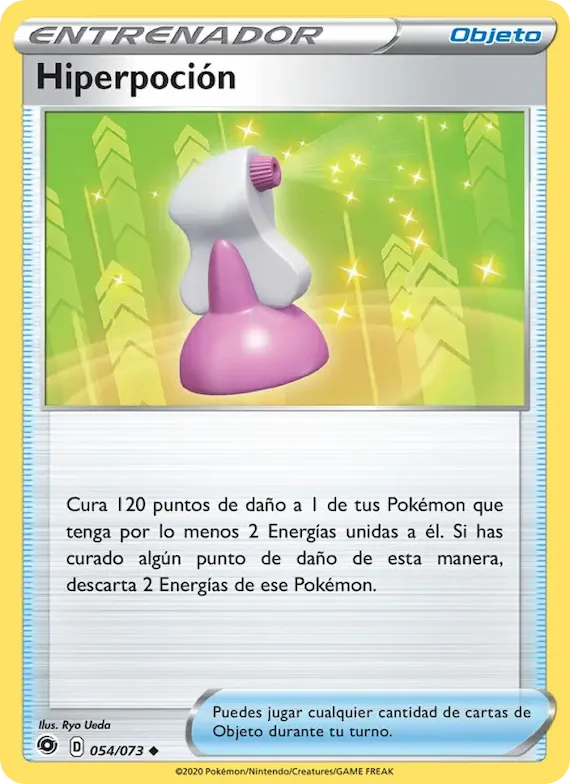 Hiperpoción 54 – Camino de Campeones