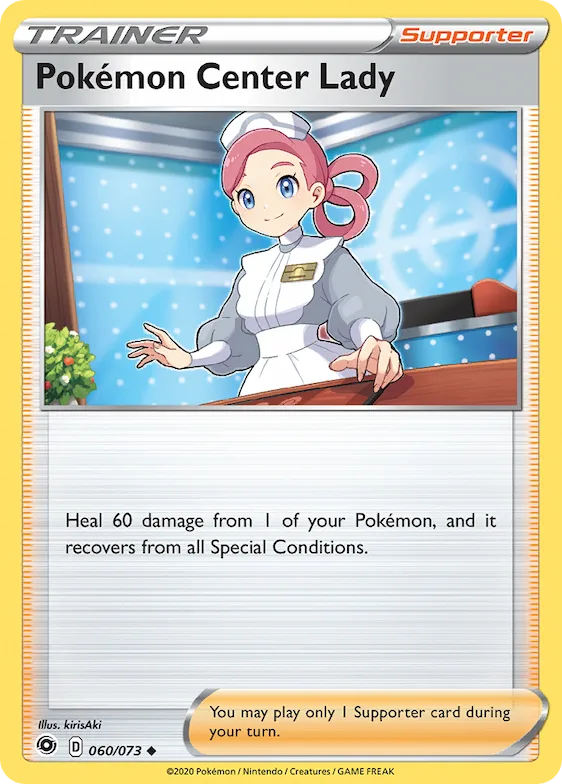 Pokémon Center Lady #60 – Champion's Path