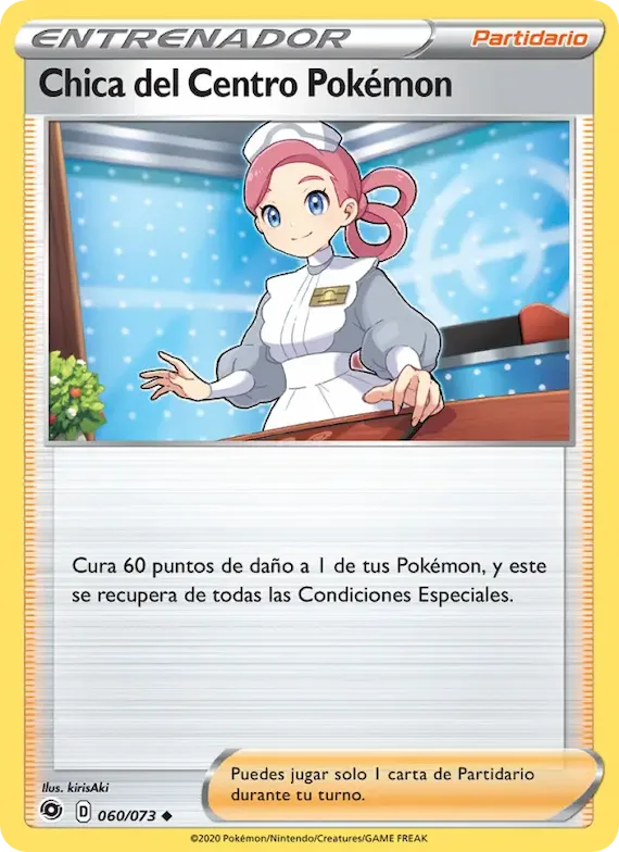 Chica del Centro Pokémon 60 – Camino de Campeones