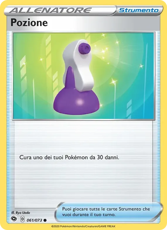 Pozione 61 – Futuri Campioni