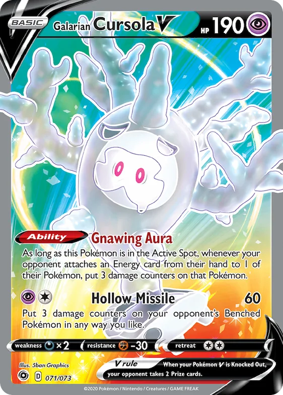 Galarian Cursola V #71 – Champion's Path