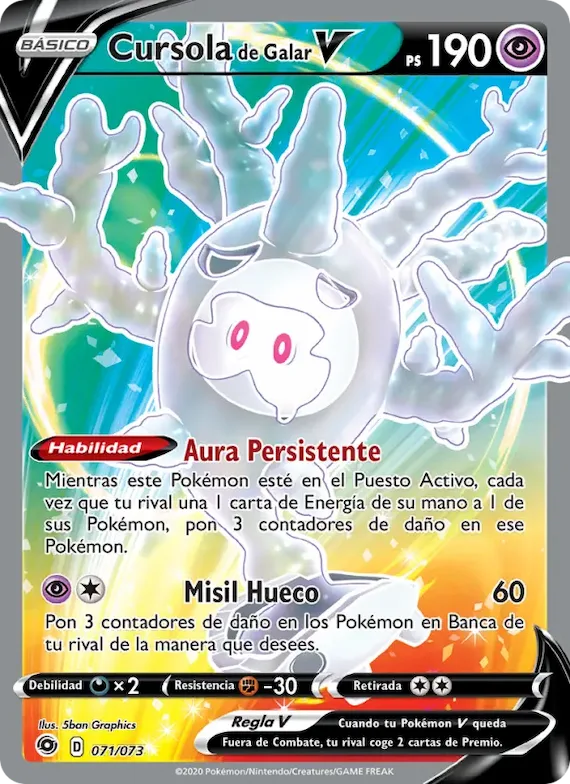 Cursola de Galar V 71 – Camino de Campeones