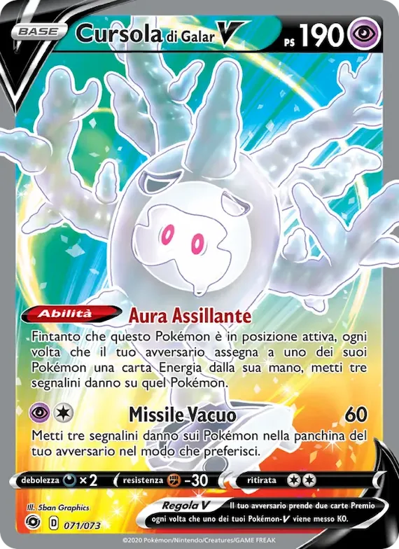 Cursola di Galar V 71 – Futuri Campioni