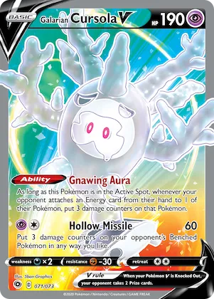 Galarian Cursola V #71 – Champion's Path