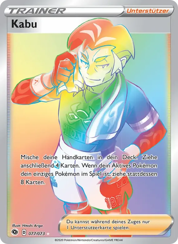 Kabu 77 – Weg des Champs
