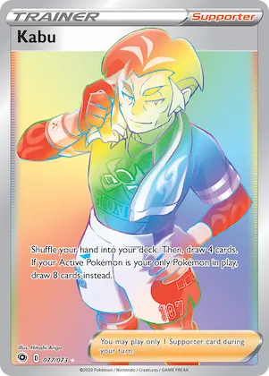 Kabu #77 – Champion's Path