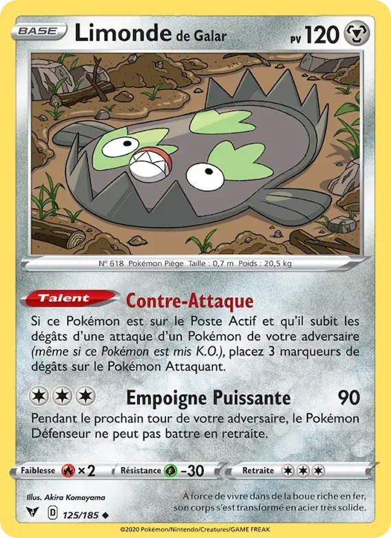 Limonde de Galar 125 – Voltage Éclatant