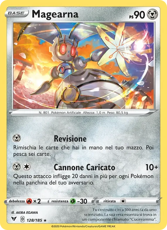 Magearna 128 – Voltaggio Sfolgorante