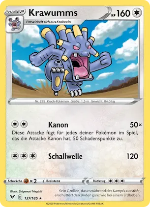 Krawumms Nr. 137 – Vivid Voltage