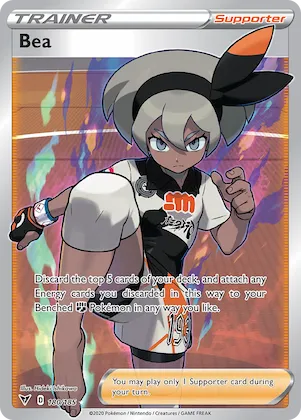 Bea #180 – Vivid Voltage