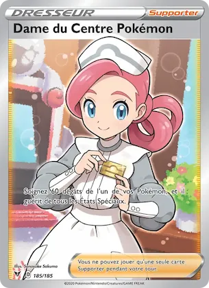Dame du Centre Pokémon 185 – Voltage Éclatant