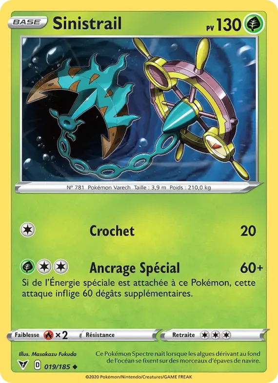 Sinistrail 19 – Voltage Éclatant