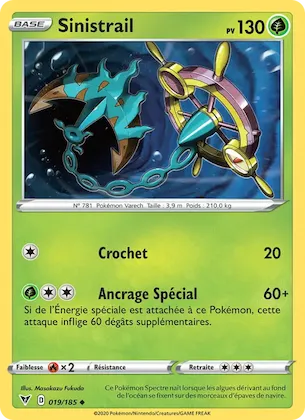 Sinistrail n° 19 – Voltage Éclatant