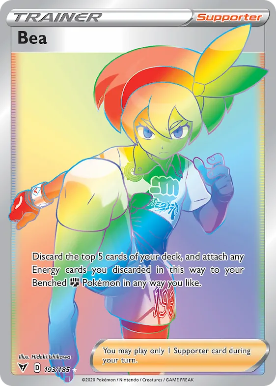 Bea #193 – Vivid Voltage