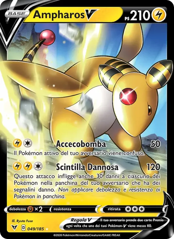 Ampharos V 49 – Voltaggio Sfolgorante