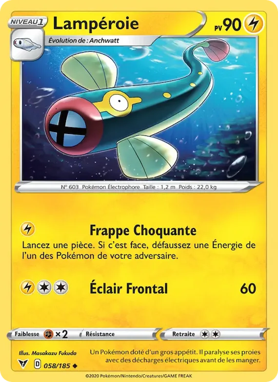 Lampéroie 58 – Voltage Éclatant