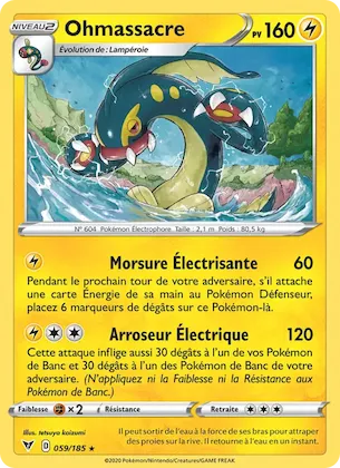 Ohmassacre n° 59 – Voltage Éclatant