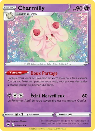 Charmilly n° 81 – Voltage Éclatant