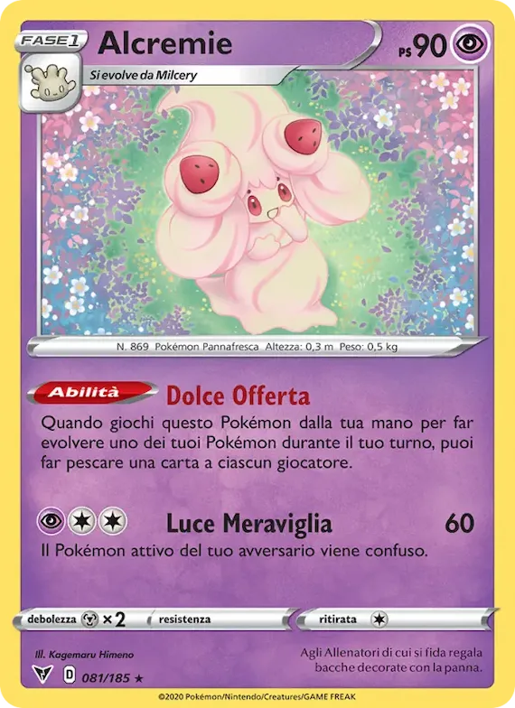 Alcremie 81 – Voltaggio Sfolgorante