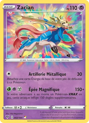 Zacian n° 82 – Voltage Éclatant