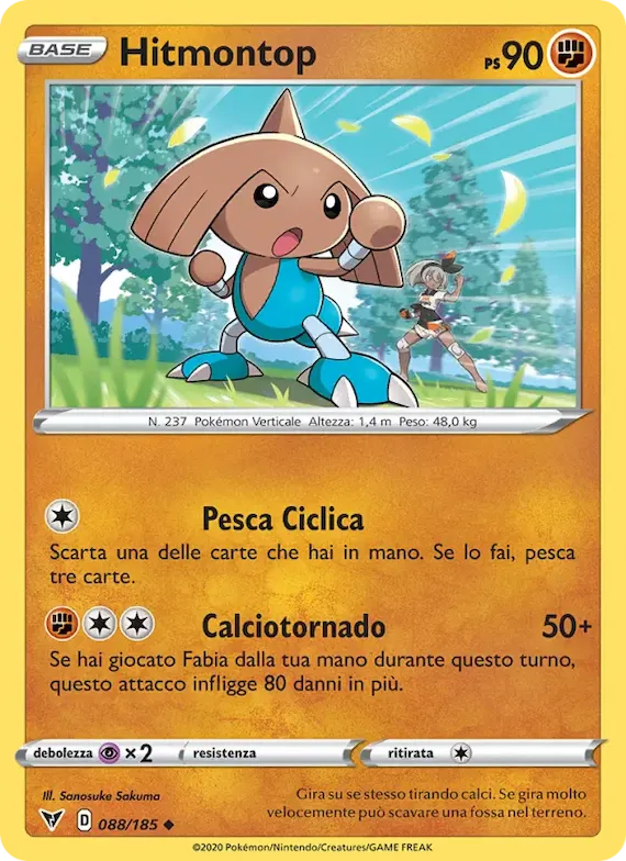 Hitmontop 88 – Voltaggio Sfolgorante