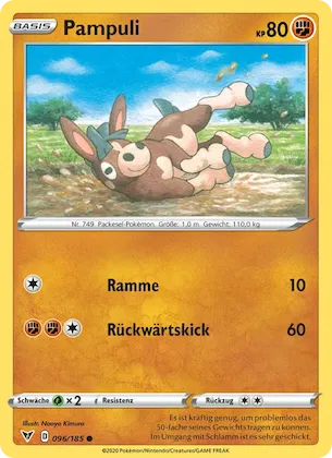 Pampuli Nr. 96 – Farbenschock